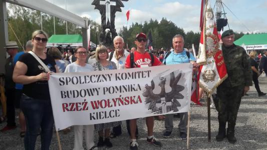 Dokumentacja wizualna