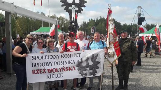 Dokumentacja wizualna