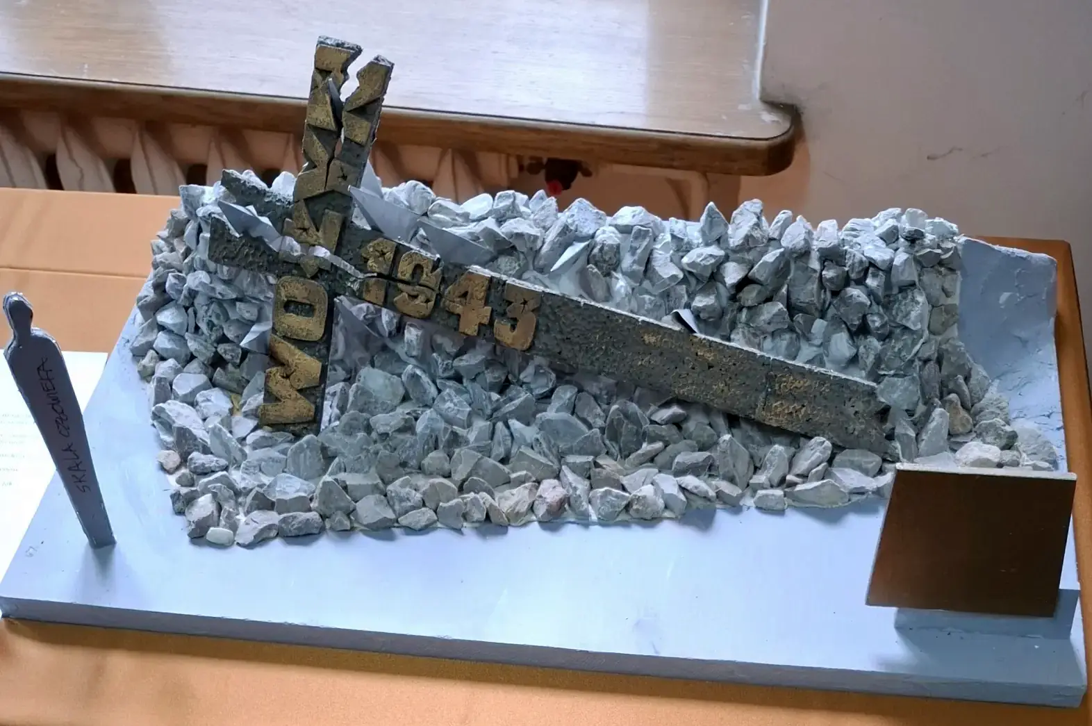 Miniatura