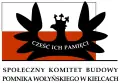 Pomnik Pamięci Ofiar Zbrodni Wołyńskiej w Kielcach - logo